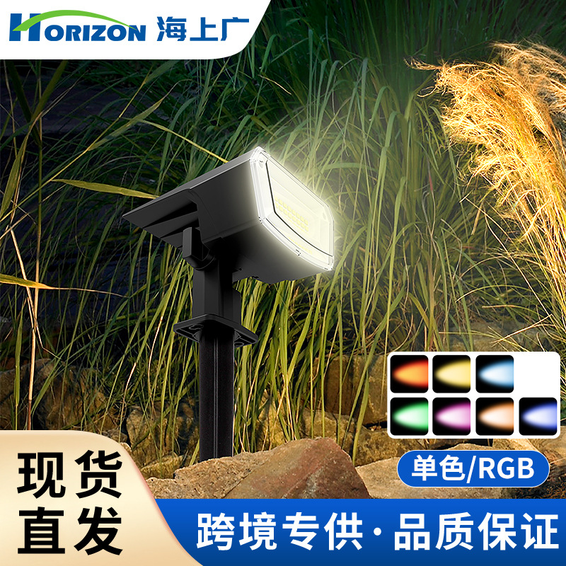 Outdoor Lighting Waterproof - Solarlamp Buitenlamp Tuinlamp LED Villa Tuin